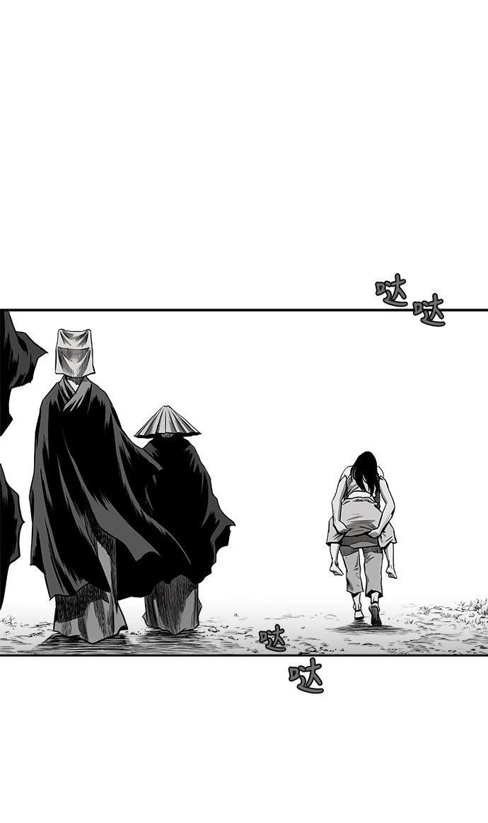 第2季第009话