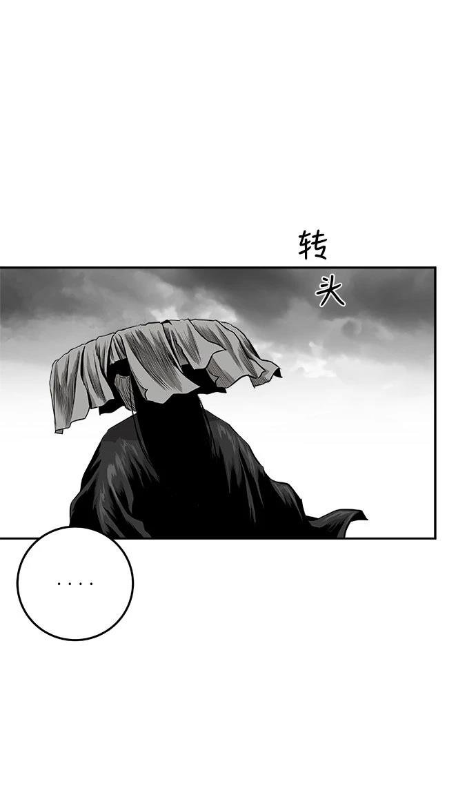 第2季第009话