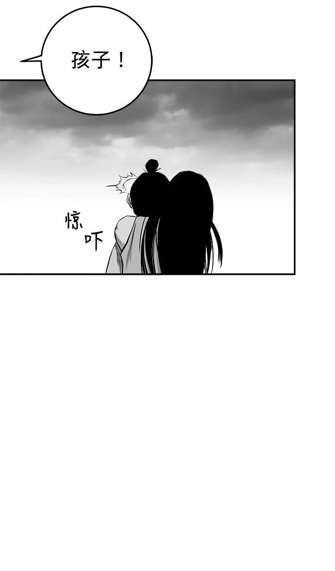 第2季第009话