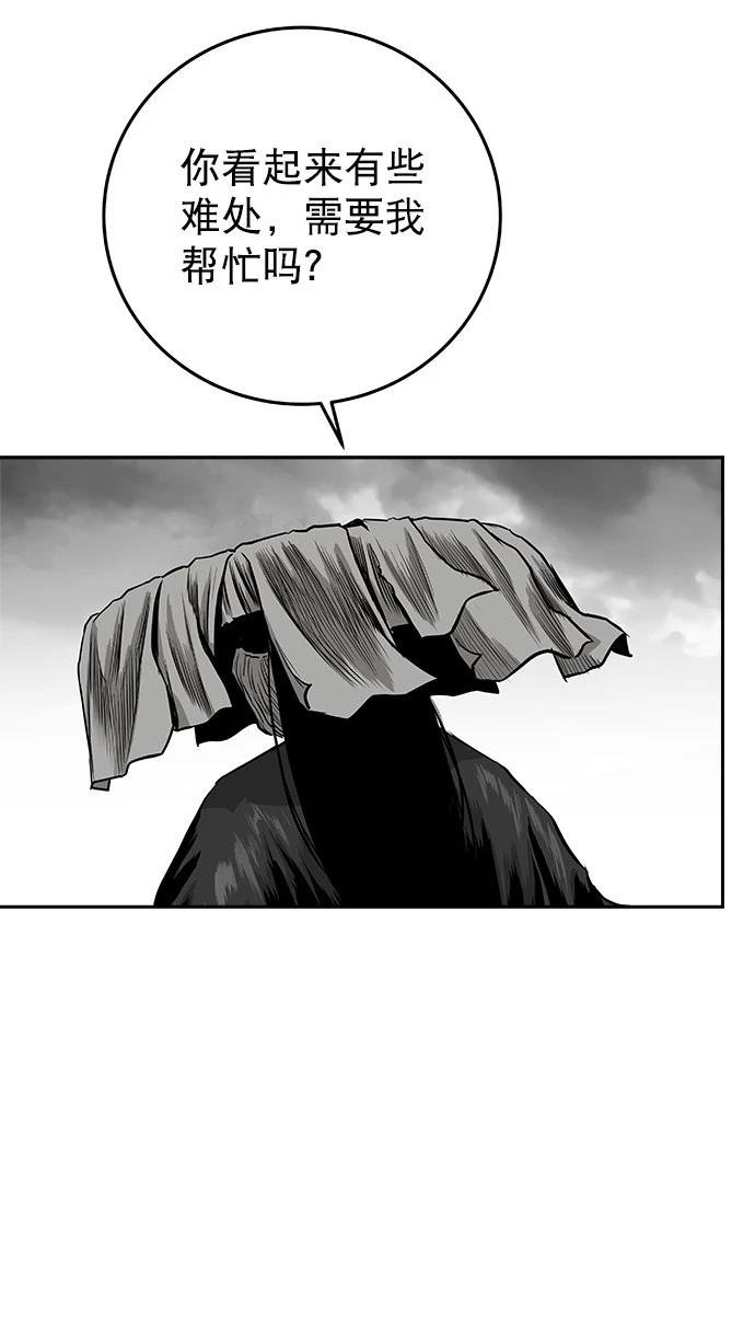 第2季第009话