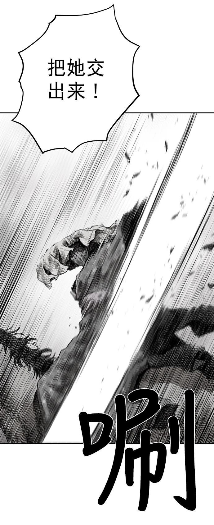 第2季第009话