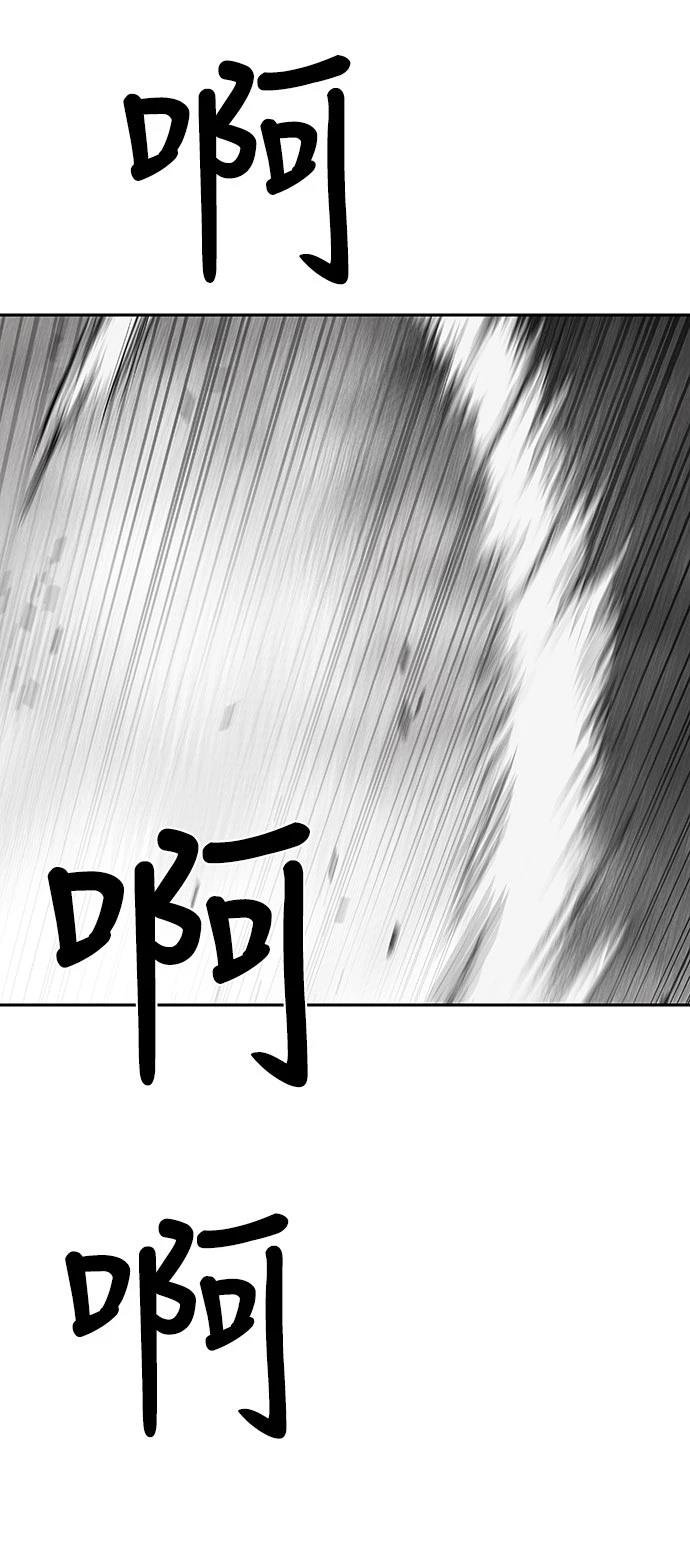 第2季第009话
