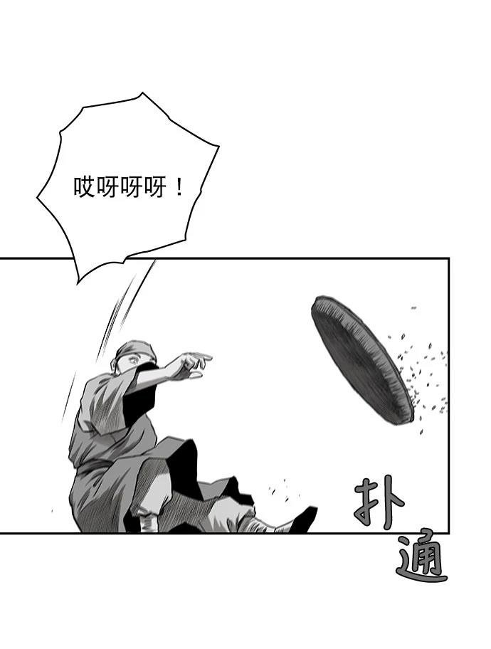 第2季第009话