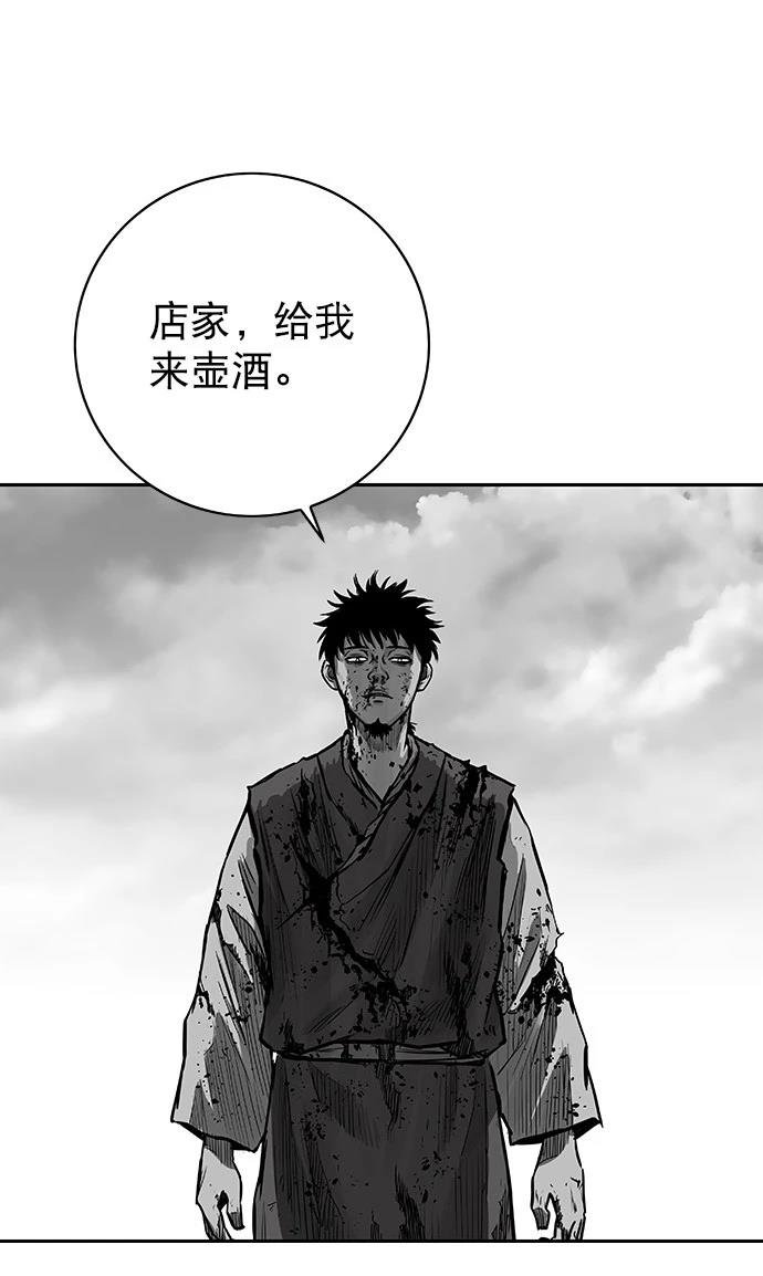 第2季第009话