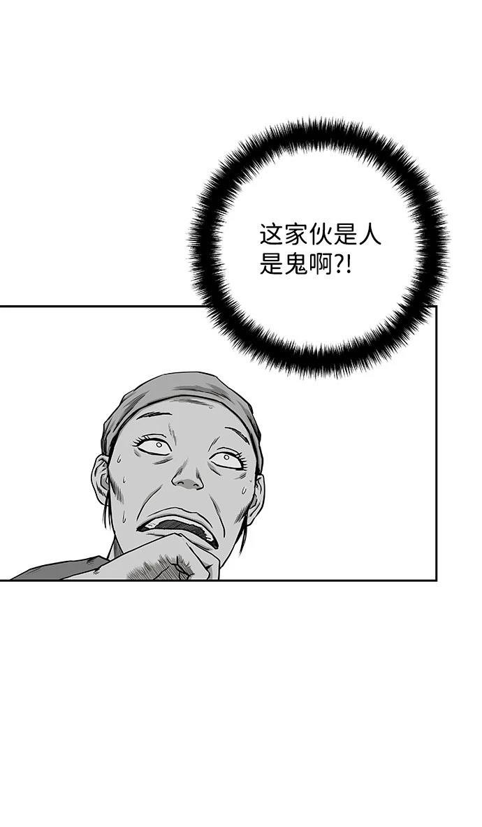 第2季第009话