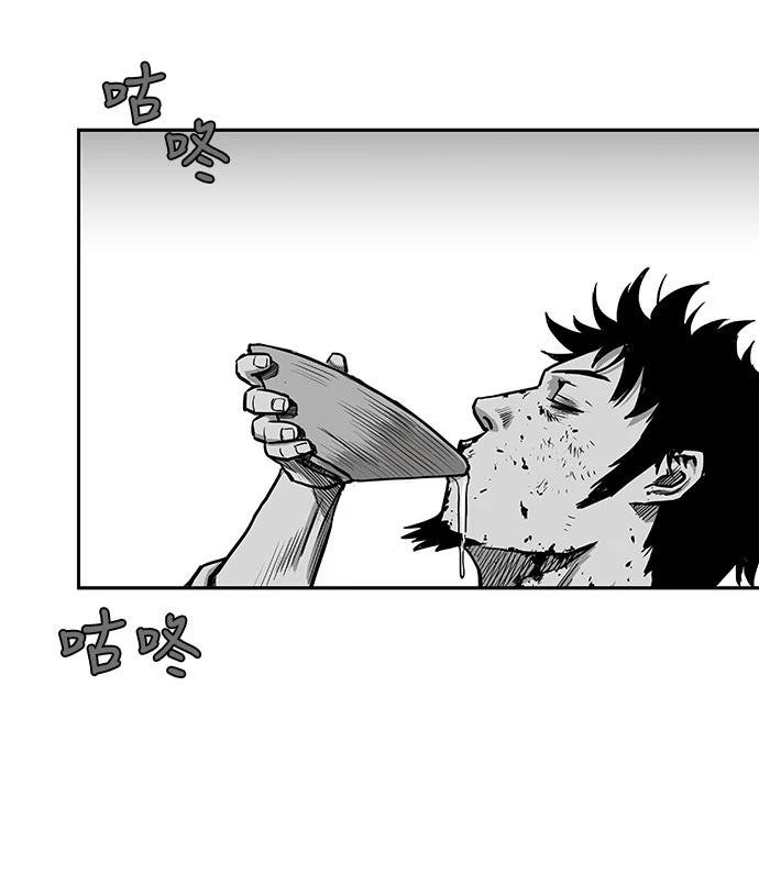 第2季第009话