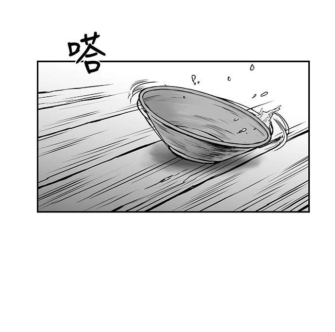 第2季第009话
