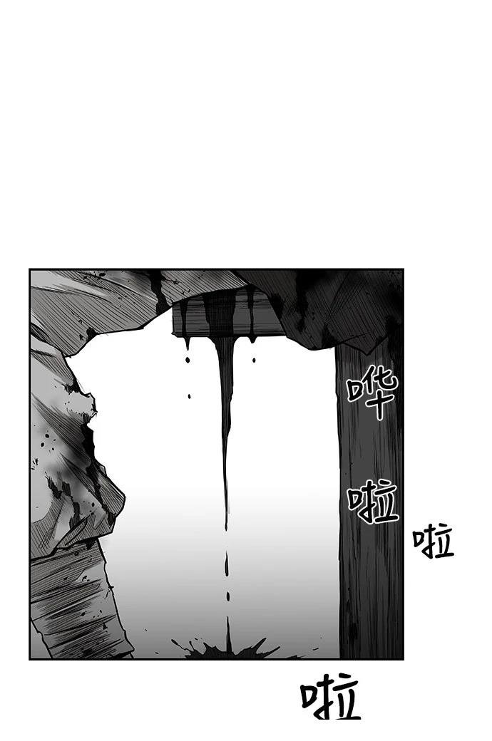 第2季第009话