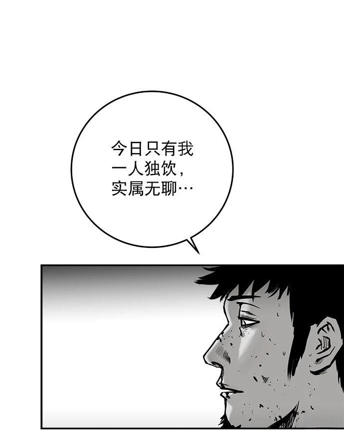 第2季第009话