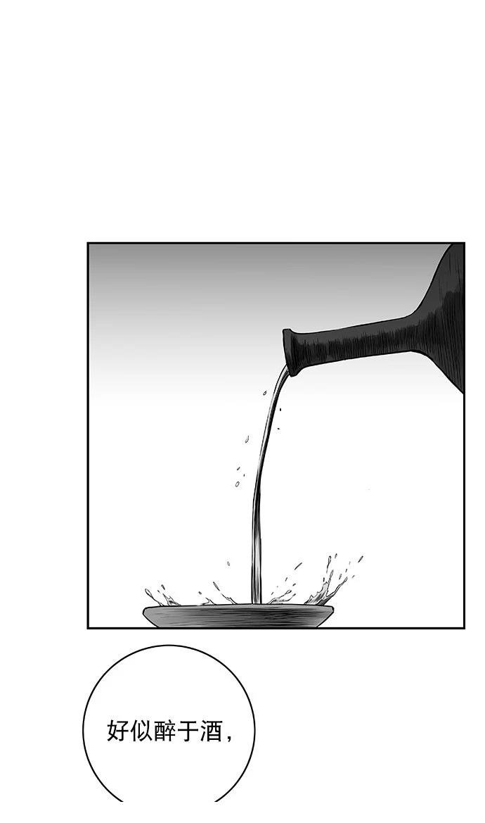 第2季第009话