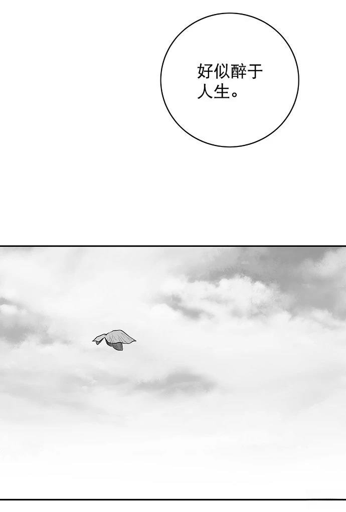 第2季第009话