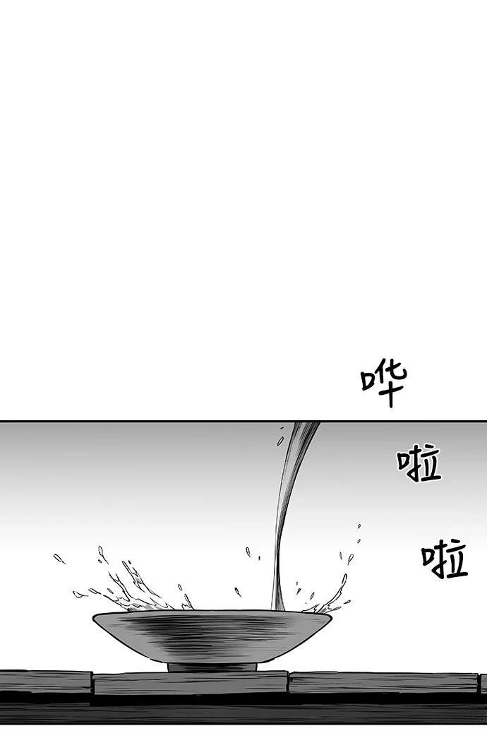 第2季第009话
