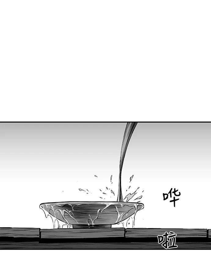 第2季第009话