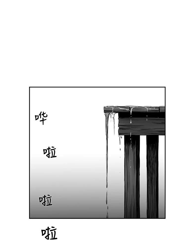第2季第009话