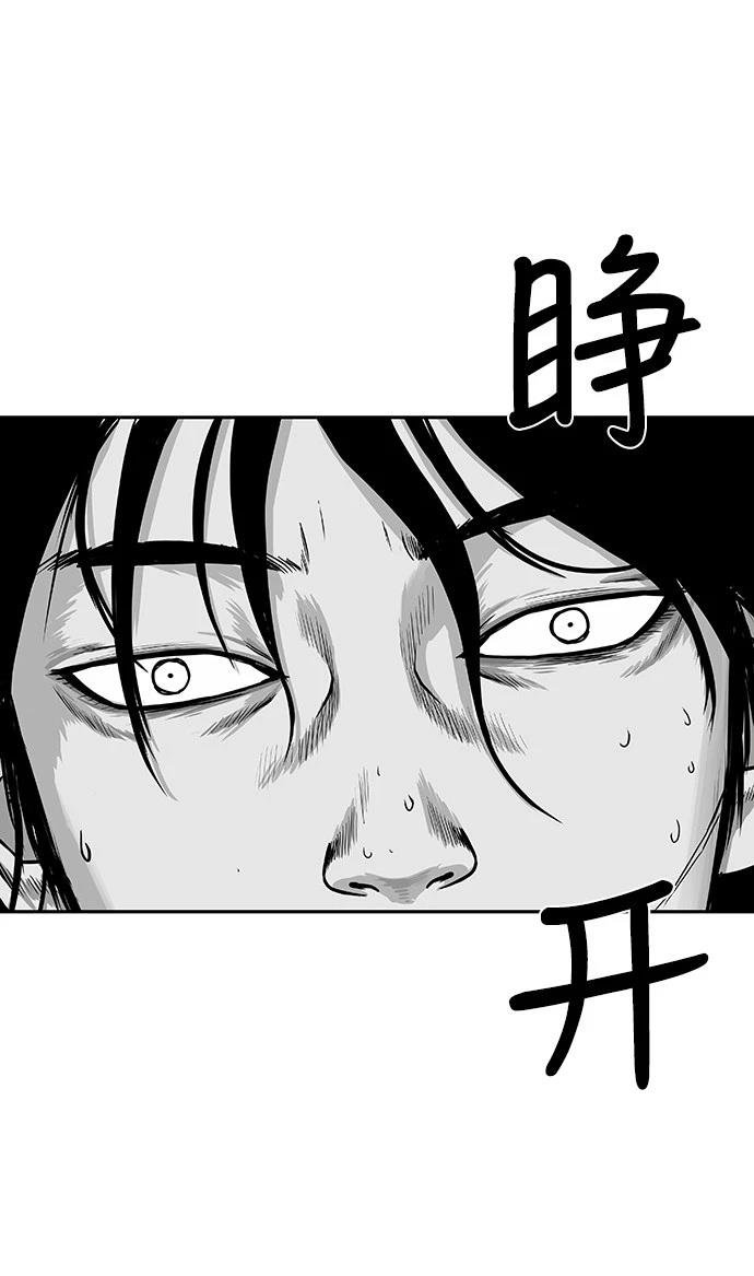 第2季第009话