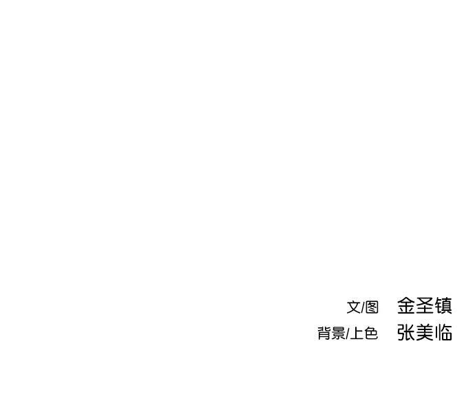 第2季第009话
