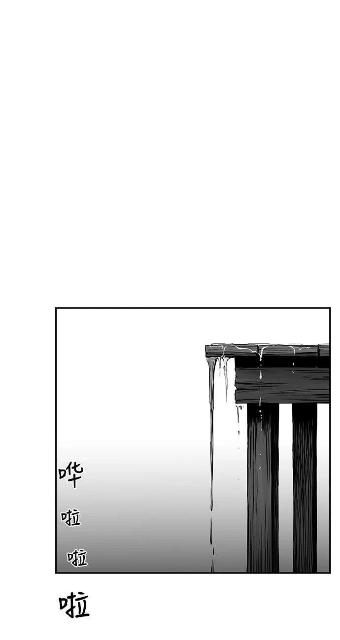 第2季第010话