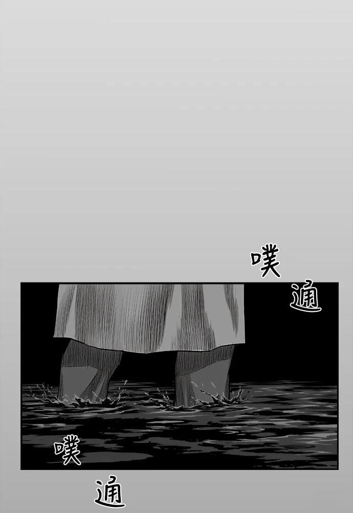 第2季第010话