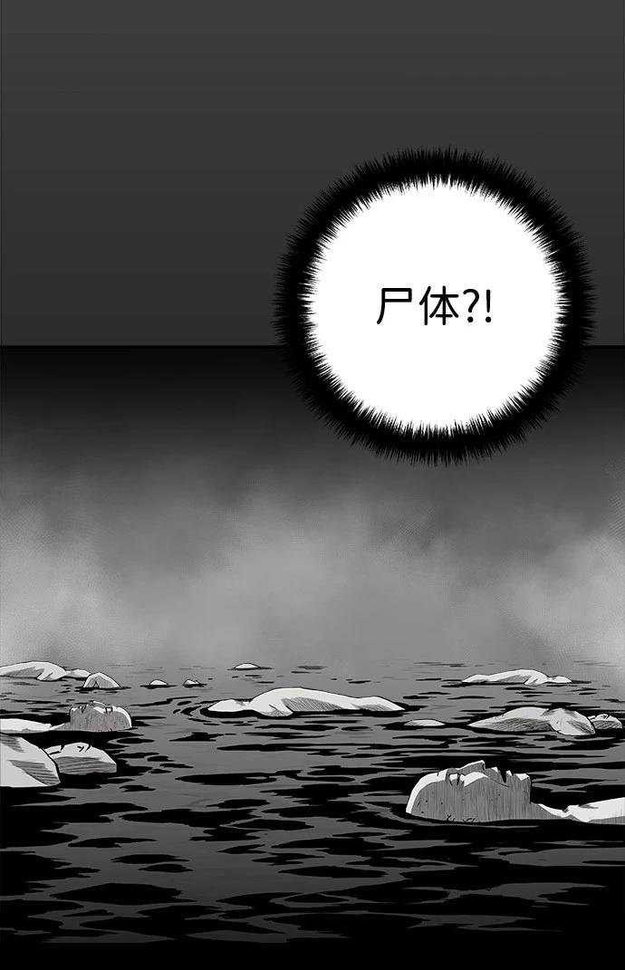 第2季第010话