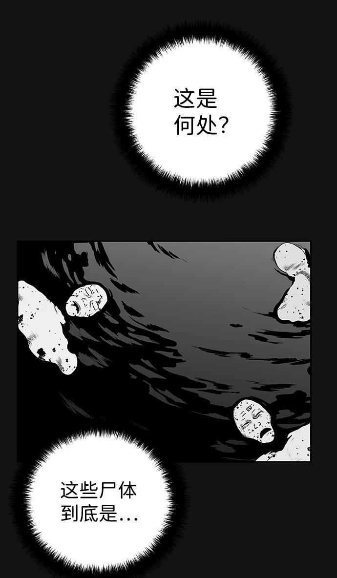 第2季第010话