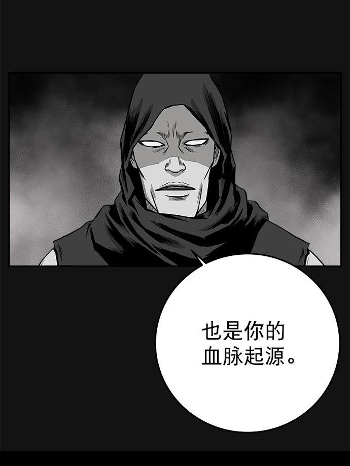 第2季第010话