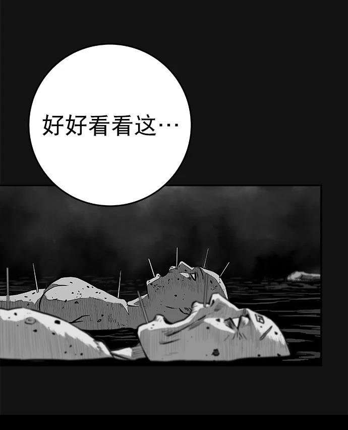 第2季第010话