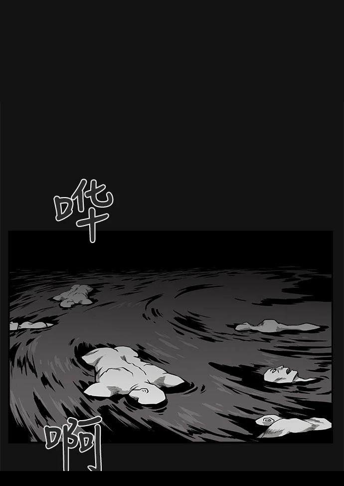 第2季第010话