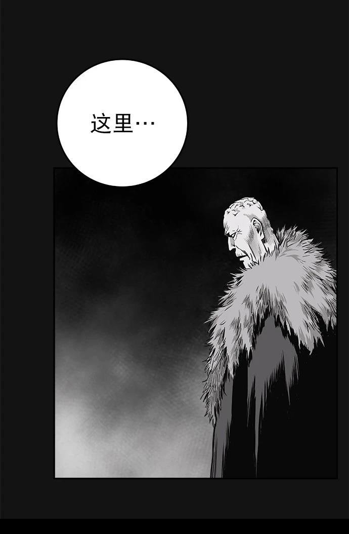 第2季第010话