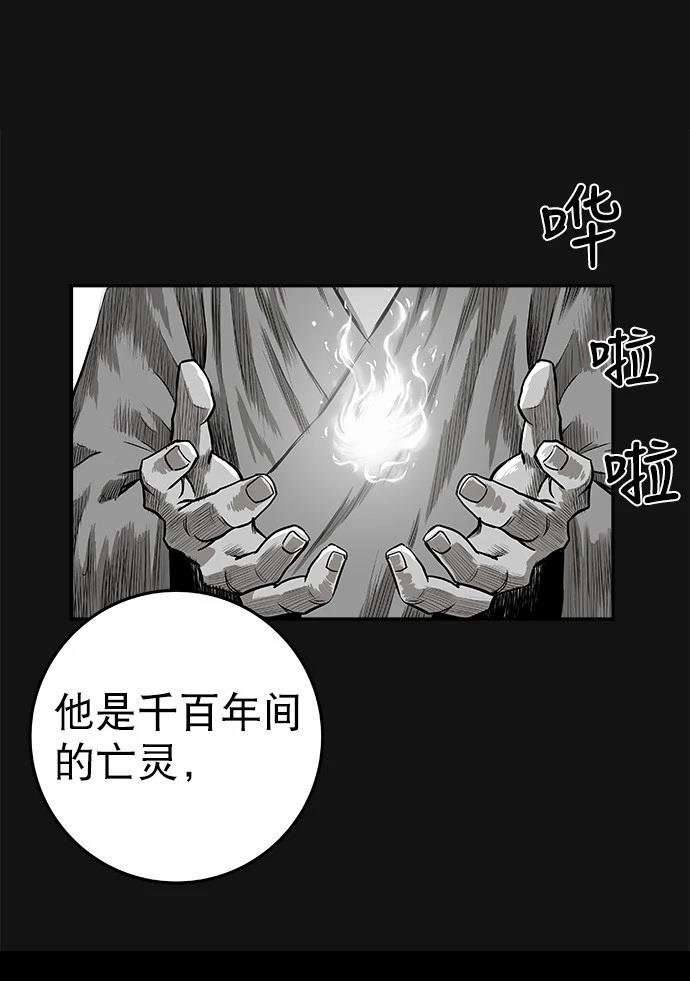 第2季第010话