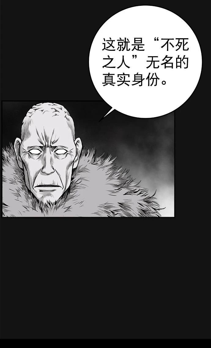 第2季第010话