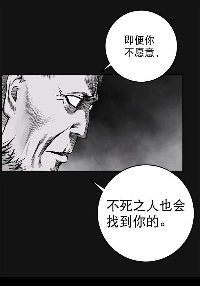 第2季第010话