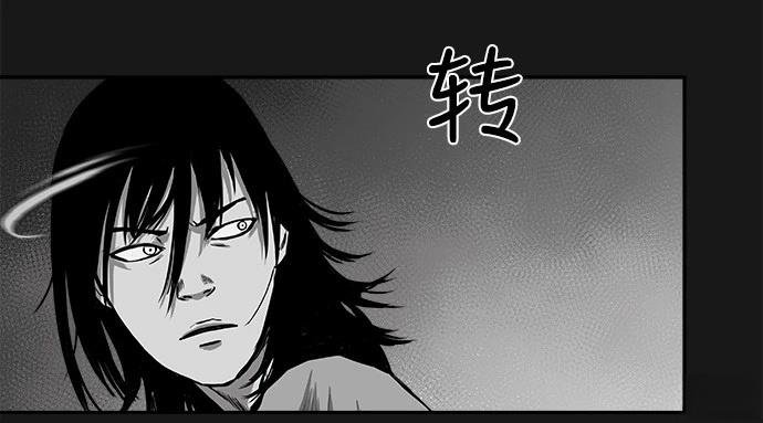 第2季第010话