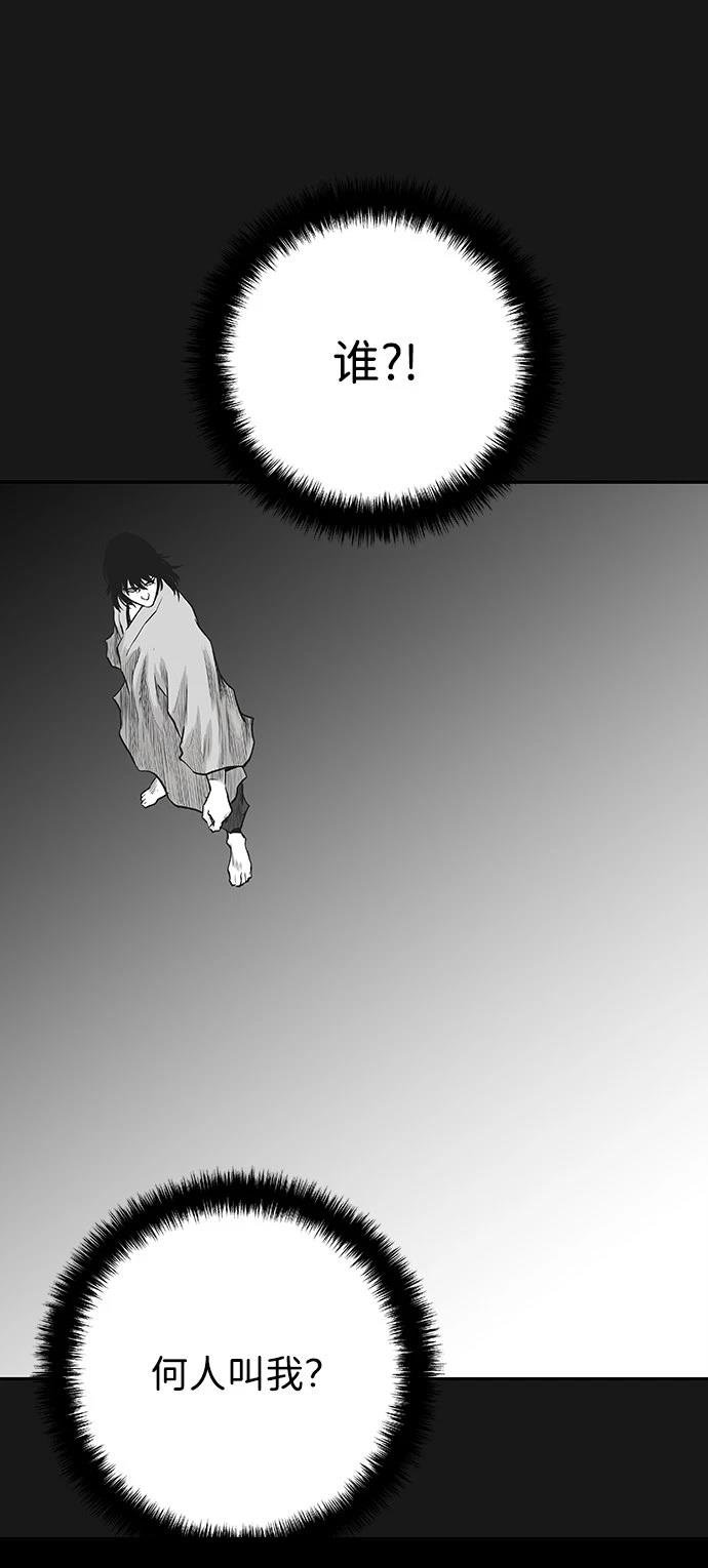第2季第010话
