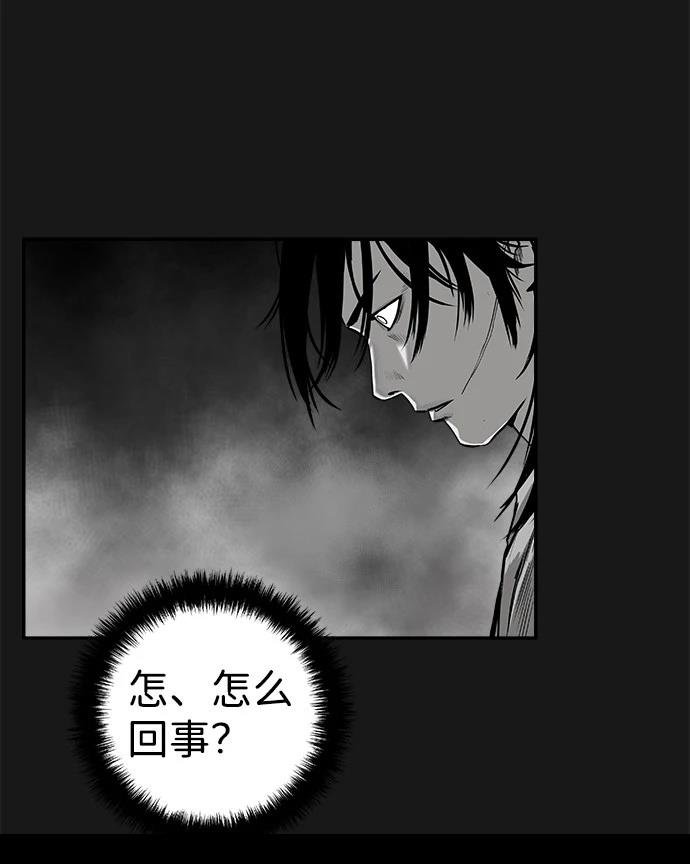 第2季第010话
