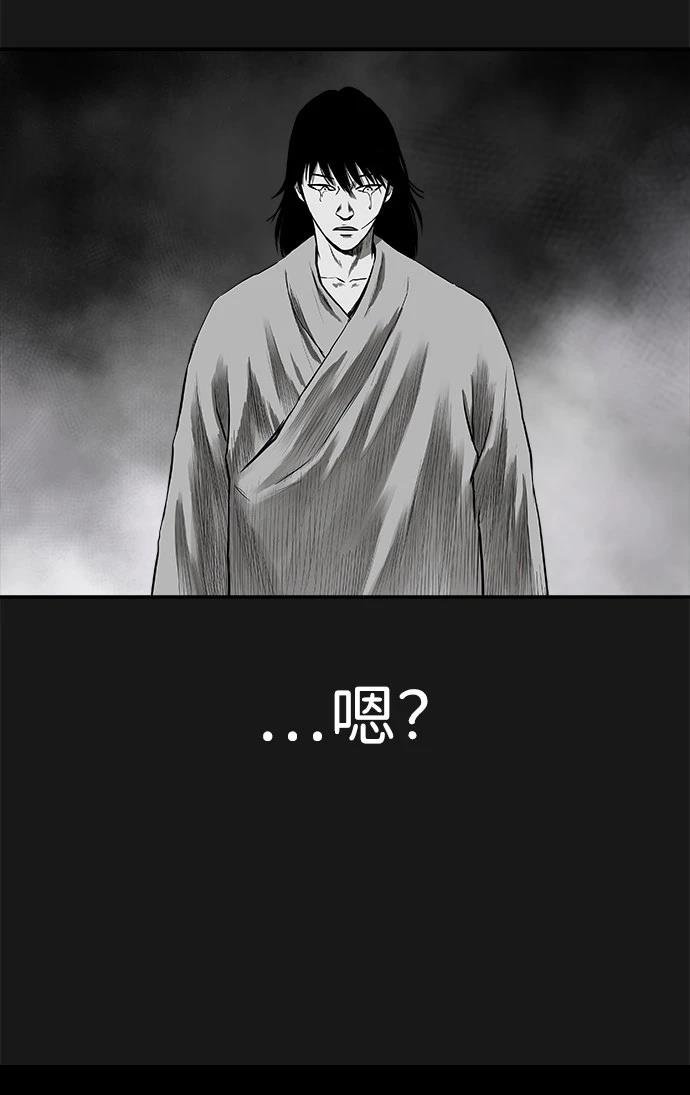 第2季第010话