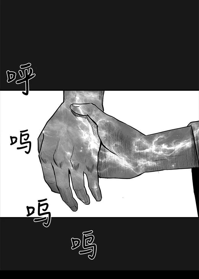 第2季第010话