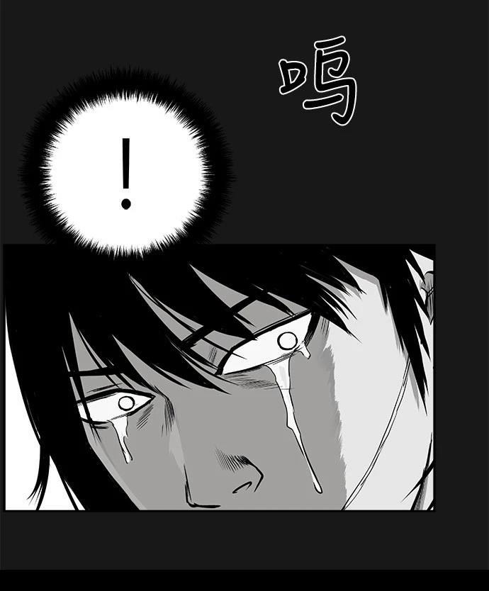 第2季第010话