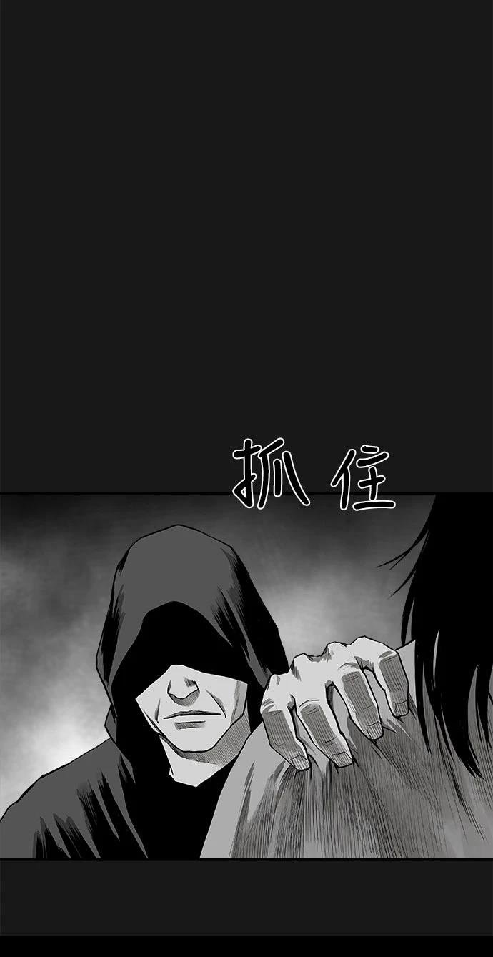 第2季第010话
