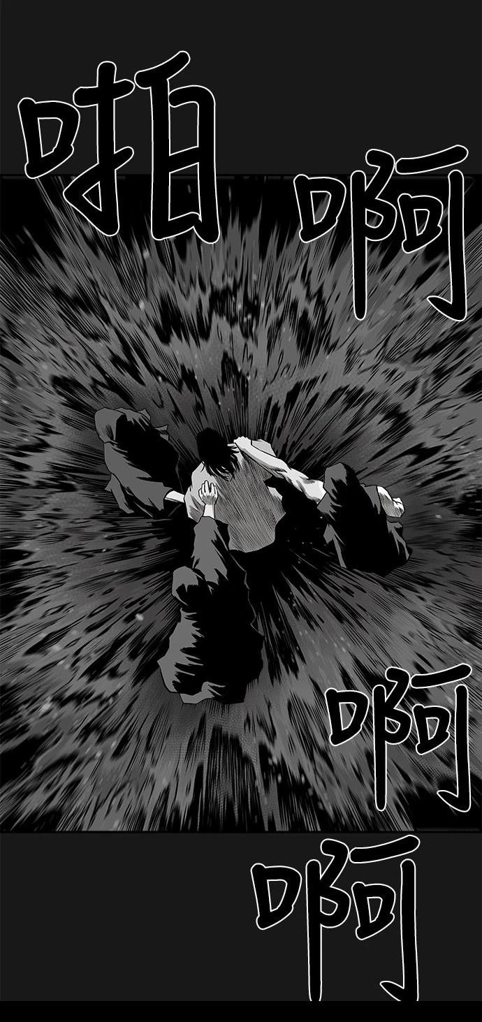 第2季第010话