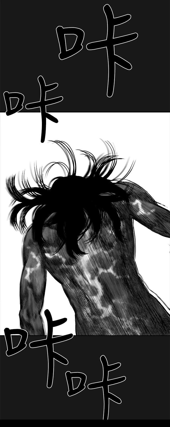 第2季第010话