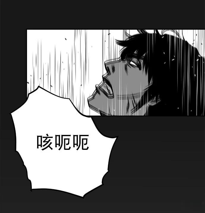 第2季第010话