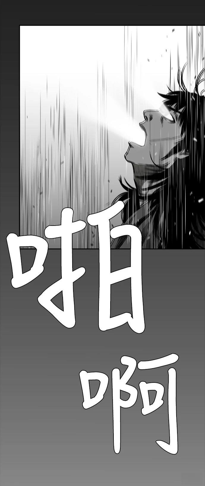 第2季第010话
