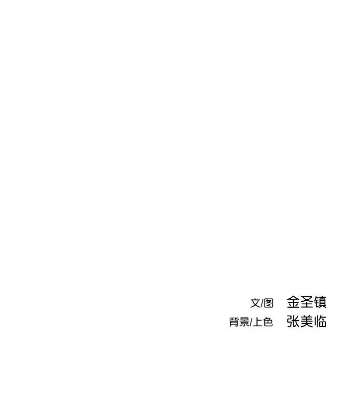 第2季第010话