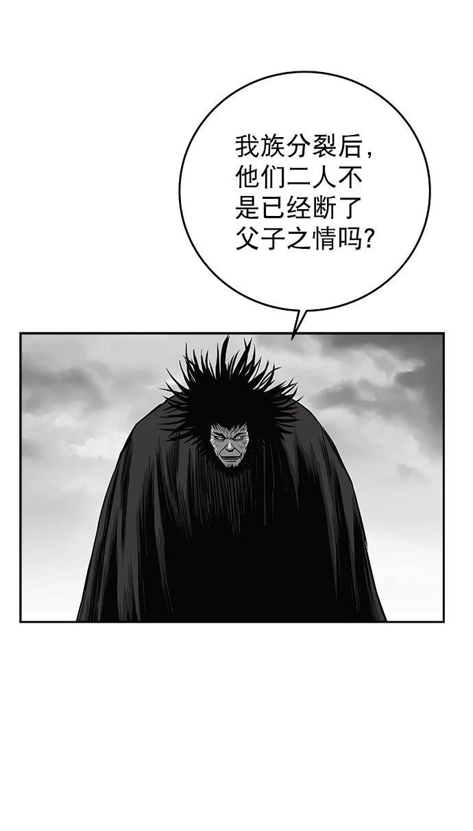 第2季第011话