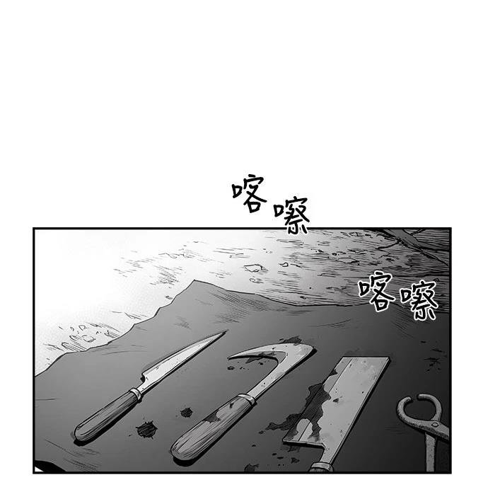 第2季第011话