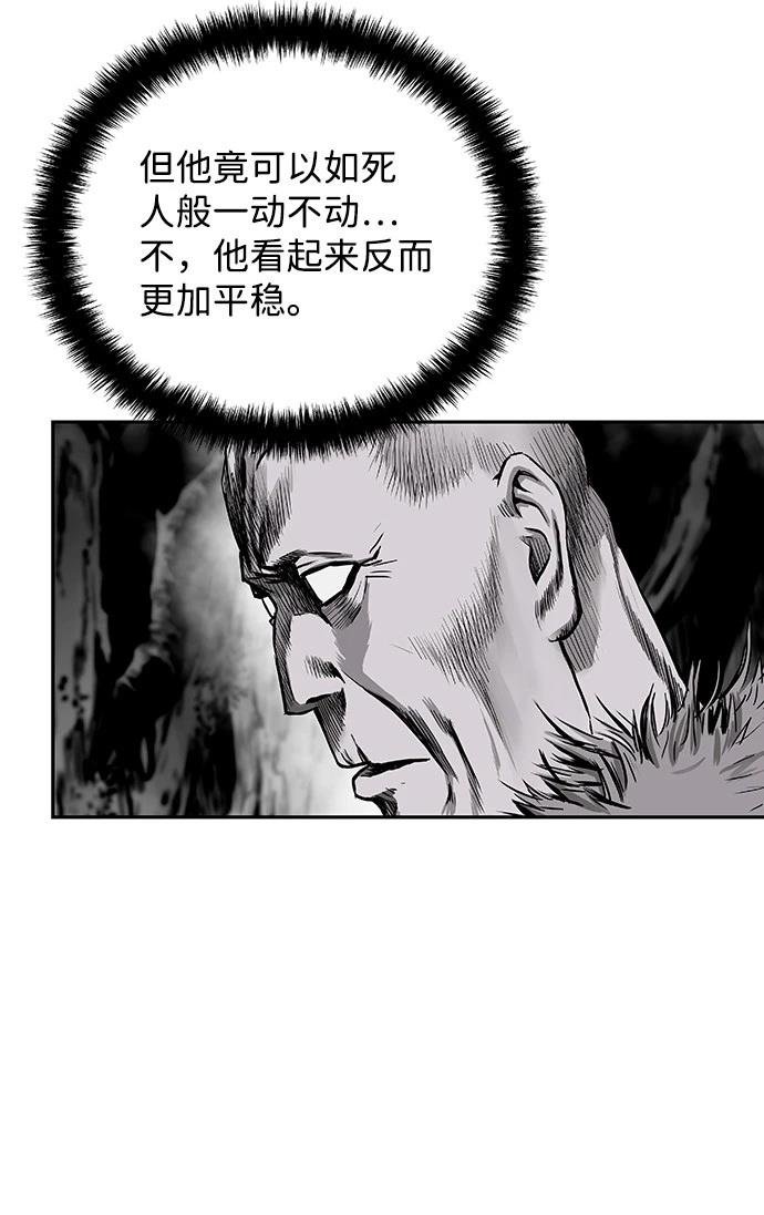 第2季第011话