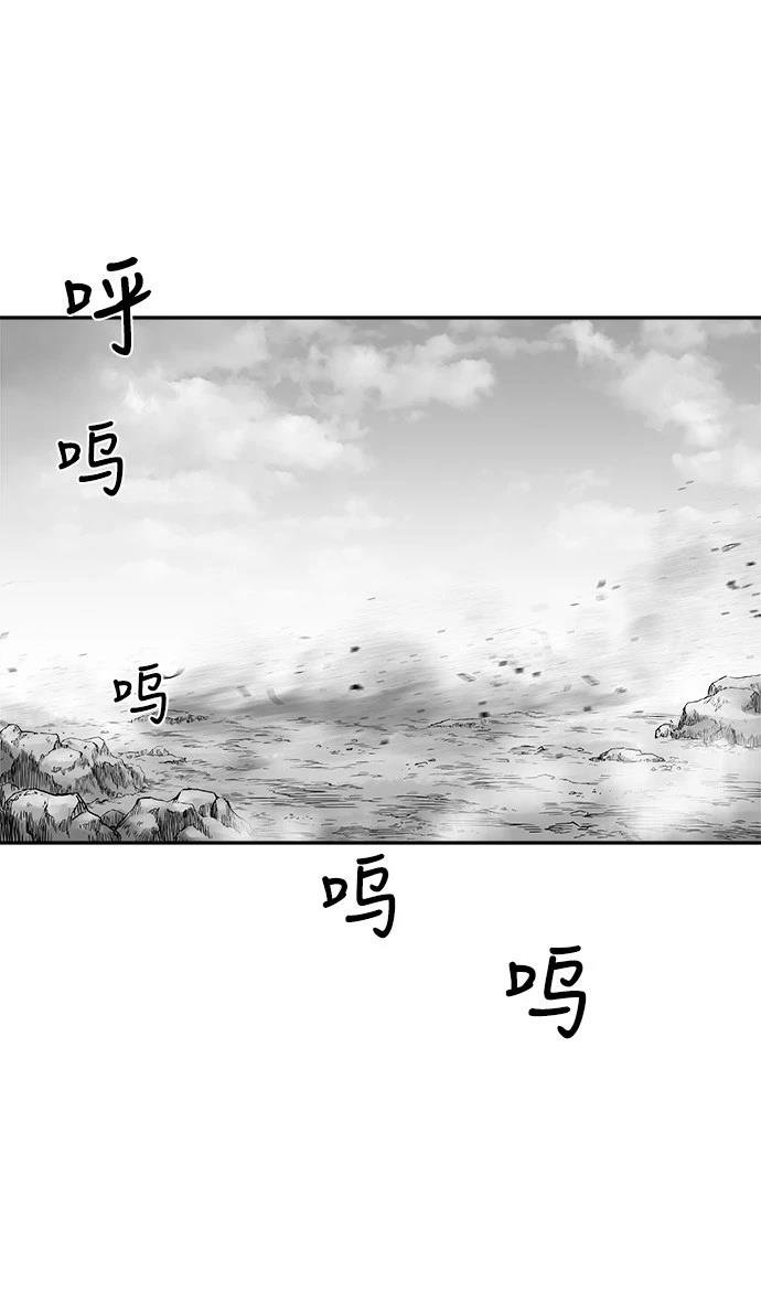 第2季第011话