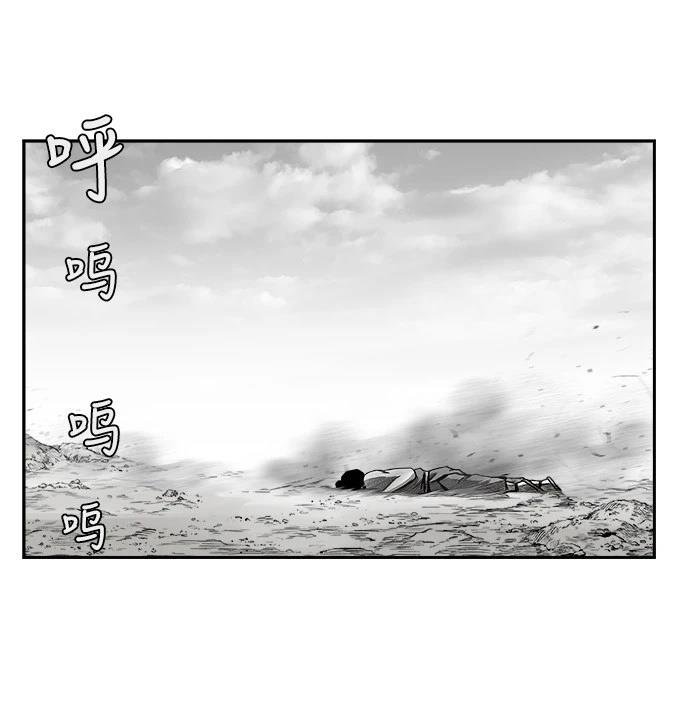 第2季第011话