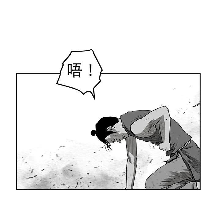 第2季第011话