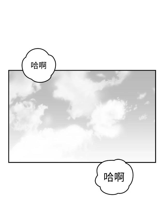 第2季第011话